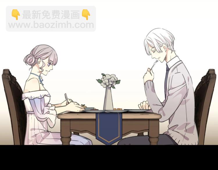 番外三 明哲言 & 温妮 2(1/3)-第216话