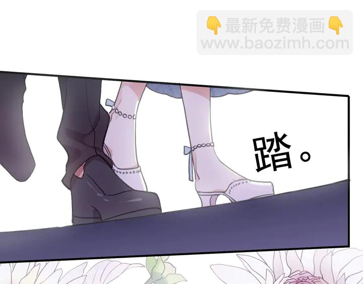 番外五 大份冰淇淋(1/3)-第232话