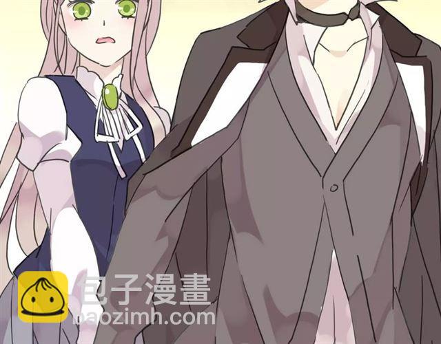 第21话 公主般的宠溺(1/2)-第24话