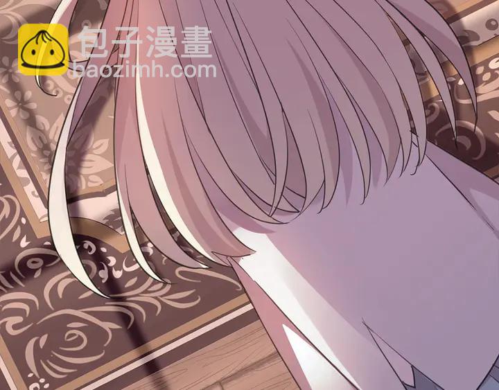 小剧场 穿越时空爱上你-第238话