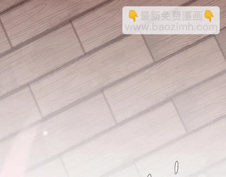 小剧场 穿越时空爱上你-第238话