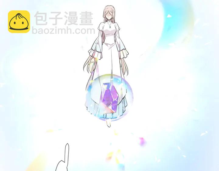 小剧场 穿越时空爱上你-第238话