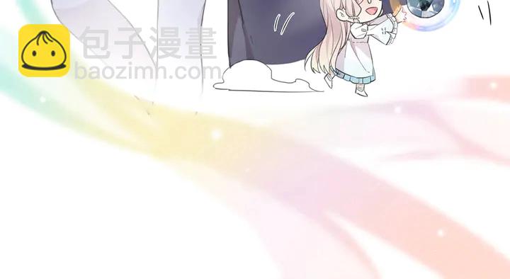 小剧场 穿越时空爱上你-第238话
