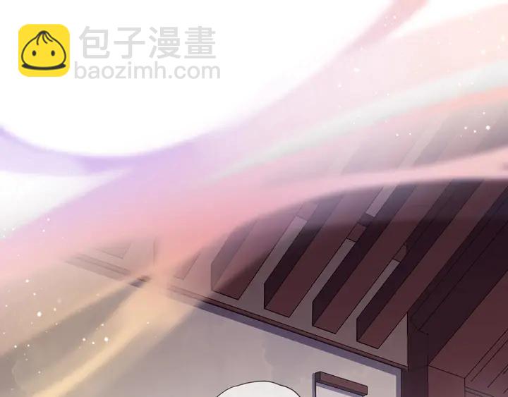 小剧场 穿越时空爱上你-第238话