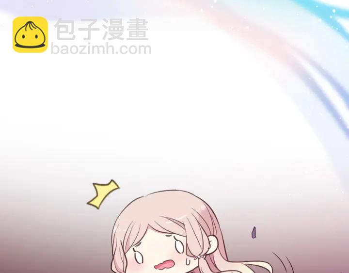 小剧场 穿越时空爱上你-第238话