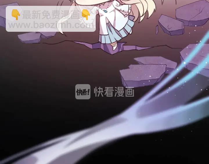 小剧场 穿越时空爱上你-第238话