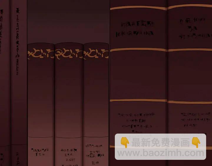 小剧场 穿越时空爱上你-第238话