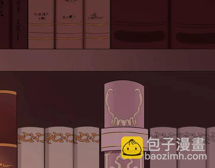 小剧场 穿越时空爱上你-第238话