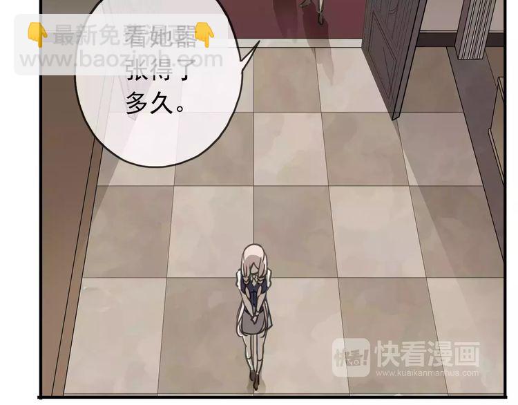 第23话 雨中的救赎(1/3)-第26话