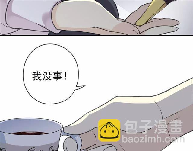 第23话 雨中的救赎(1/3)-第26话