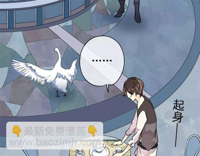 第23话 雨中的救赎(1/3)-第26话