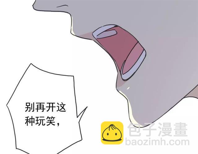 第23话 雨中的救赎(1/3)-第26话