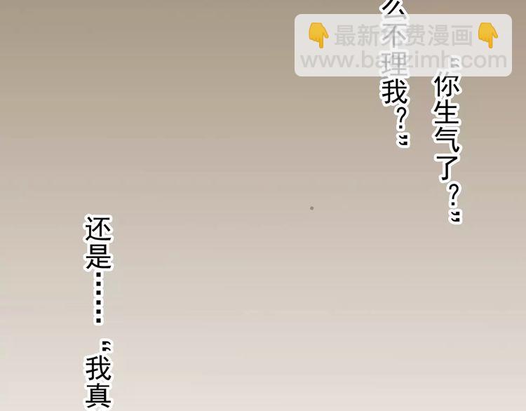 第23话 雨中的救赎(1/3)-第26话