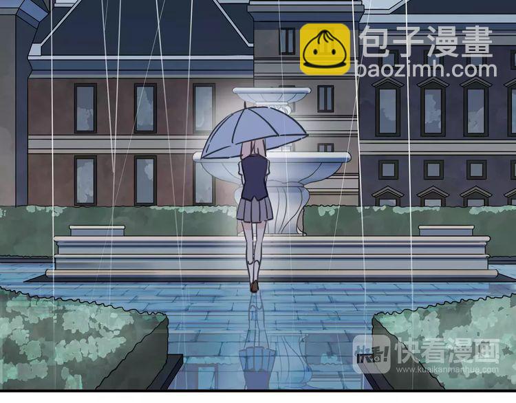 第23话 雨中的救赎(1/3)-第26话