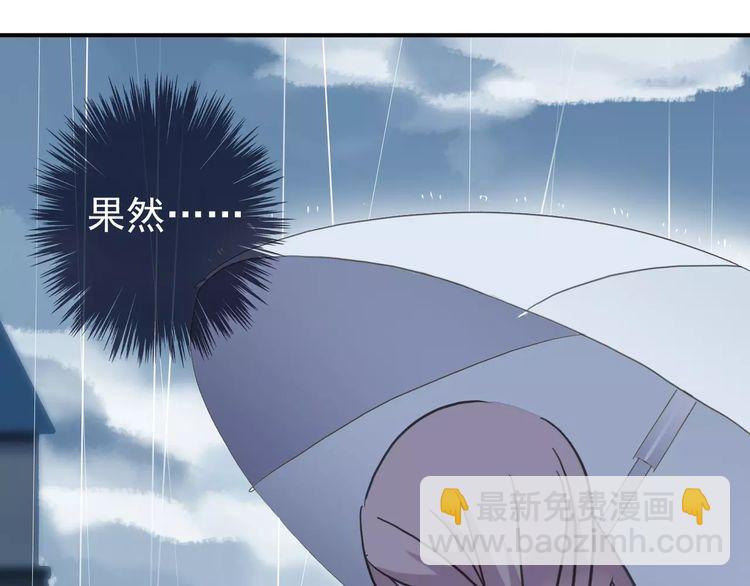 第23话 雨中的救赎(1/3)-第26话