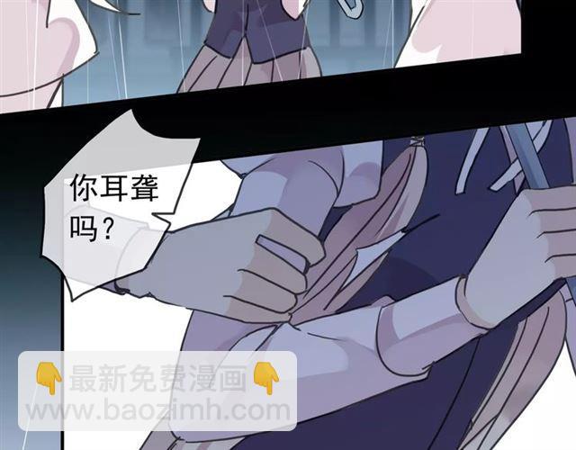 第23话 雨中的救赎(1/3)-第26话