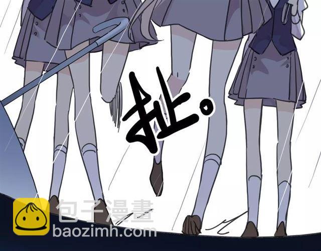 第23话 雨中的救赎(1/3)-第26话