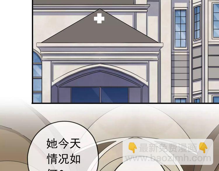 第25话 像约会一样(1/3)-第28话