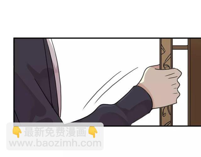 第25话 像约会一样(1/3)-第28话