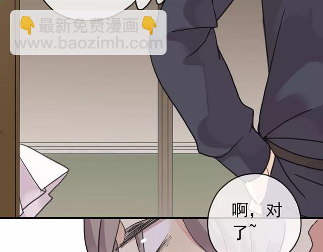第25话 像约会一样(1/3)-第28话