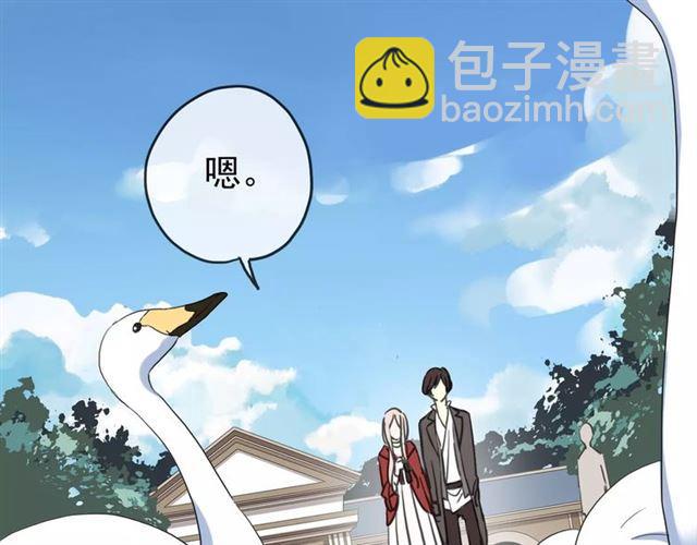 第25话 像约会一样(1/3)-第28话
