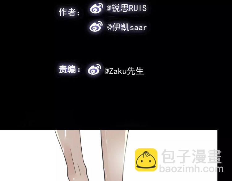 第25话 像约会一样(1/3)-第28话