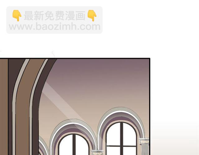 第27话 庇护(1/2)-第30话