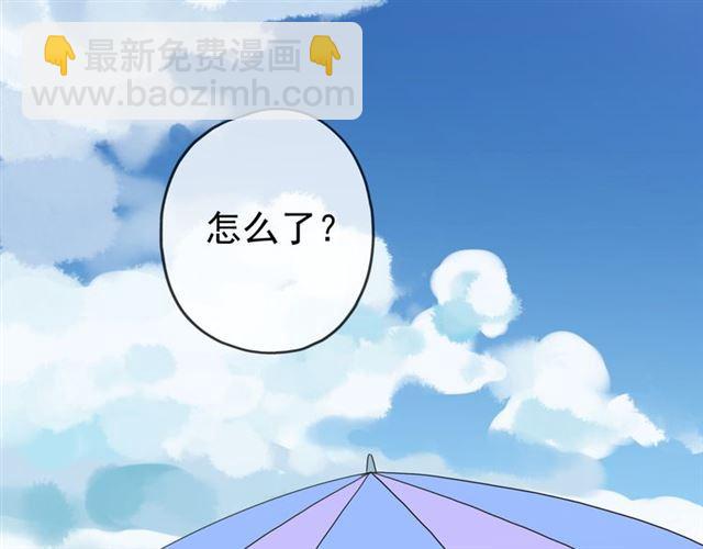 第27话 庇护(1/2)-第30话