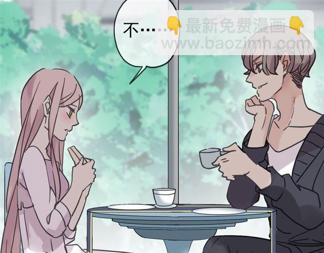 第27话 庇护(1/2)-第30话