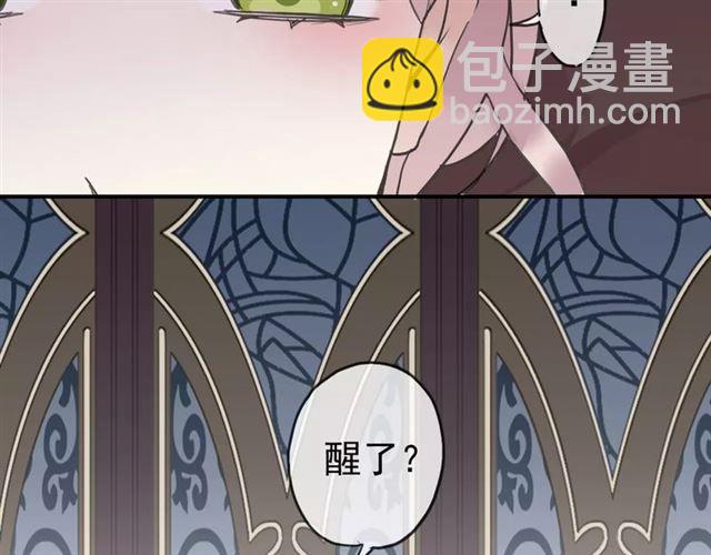 第29话 新的危机？！(1/2)-第32话
