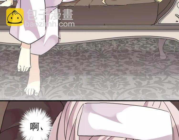 第29话 新的危机？！(1/2)-第32话