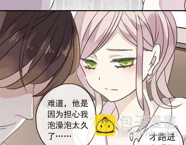第29话 新的危机？！(1/2)-第32话