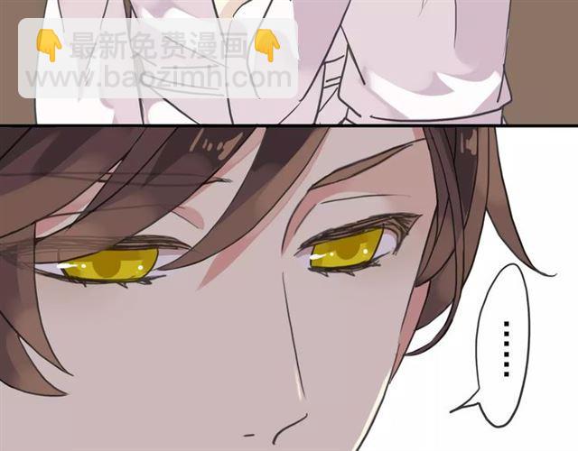 第29话 新的危机？！(1/2)-第32话