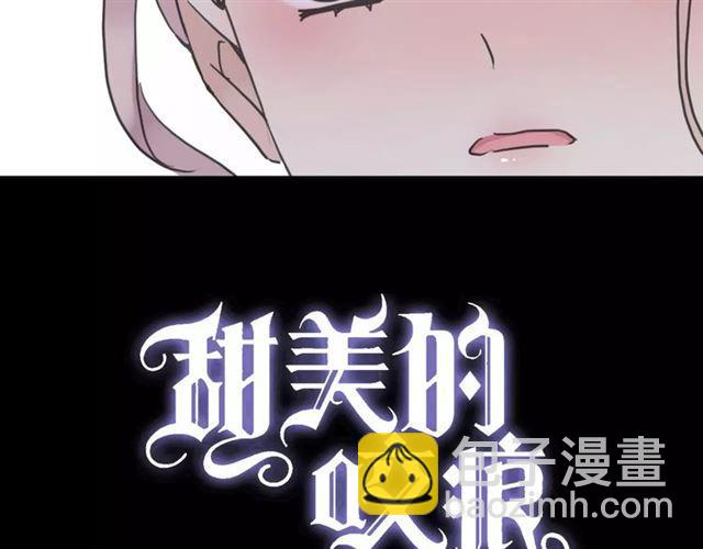 第29话 新的危机？！(1/2)-第32话