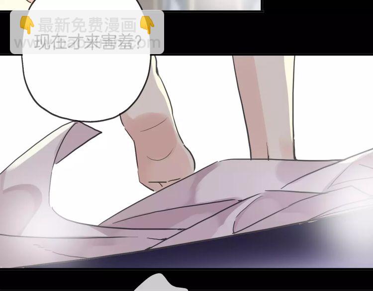 第29话 新的危机？！(1/2)-第32话