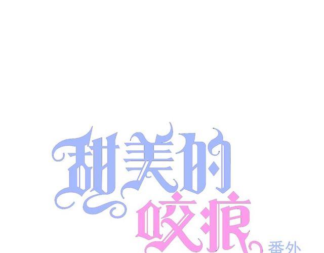 番外 做饭-第34话