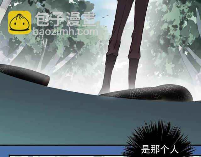 第32话 别人的气味(1/3)-第36话