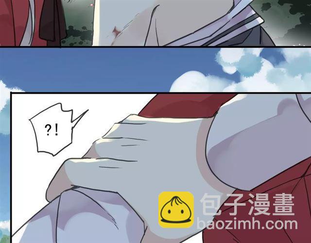 第32话 别人的气味(1/3)-第36话