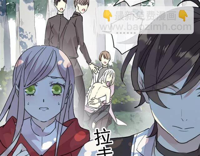 第32话 别人的气味(1/3)-第36话