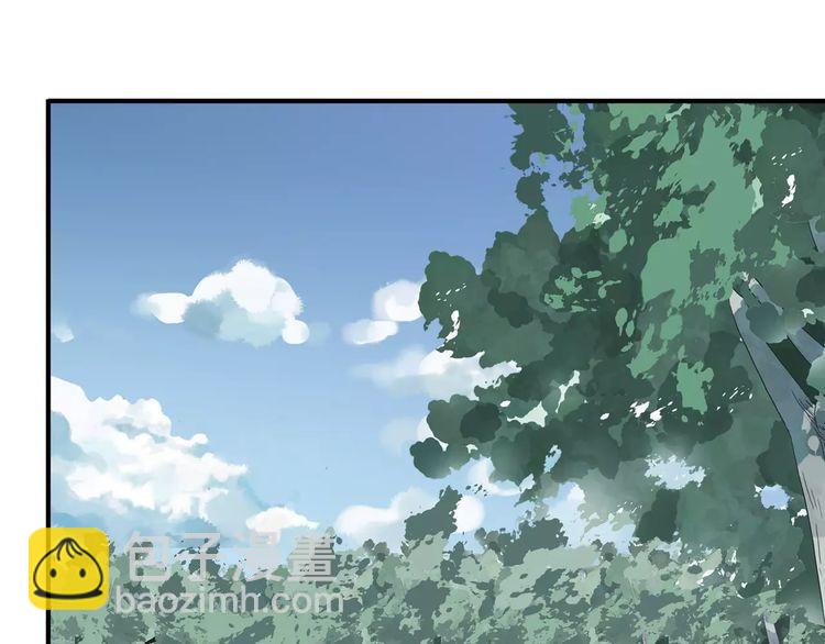 第32话 别人的气味(1/3)-第36话