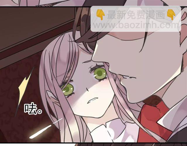 第32话 别人的气味(1/3)-第36话