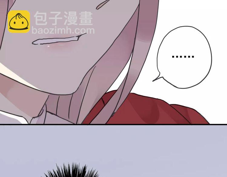 第32话 别人的气味(1/3)-第36话
