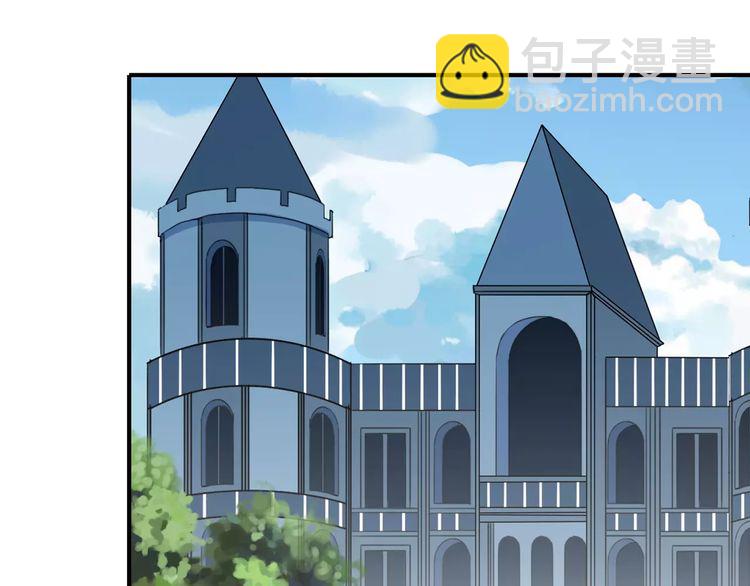 第32话 别人的气味(1/3)-第36话