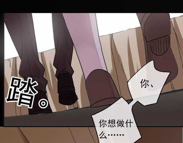 第34话 一起做个游戏吧~-第38话