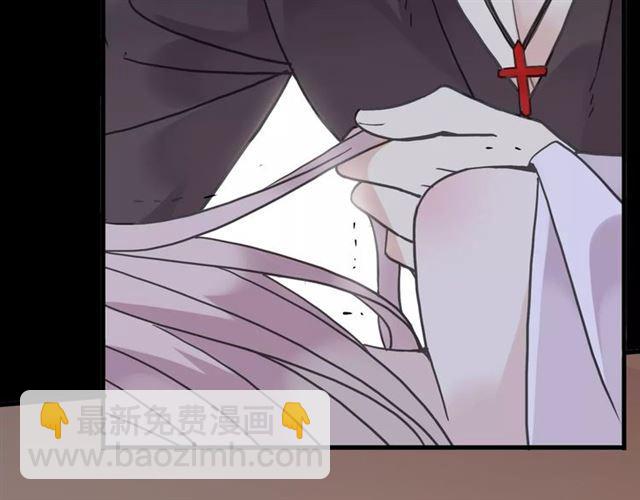 第34话 一起做个游戏吧~-第38话