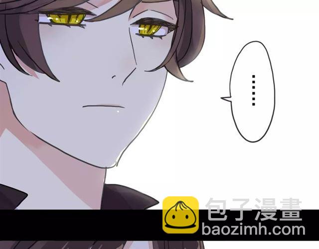 第34话 一起做个游戏吧~-第38话