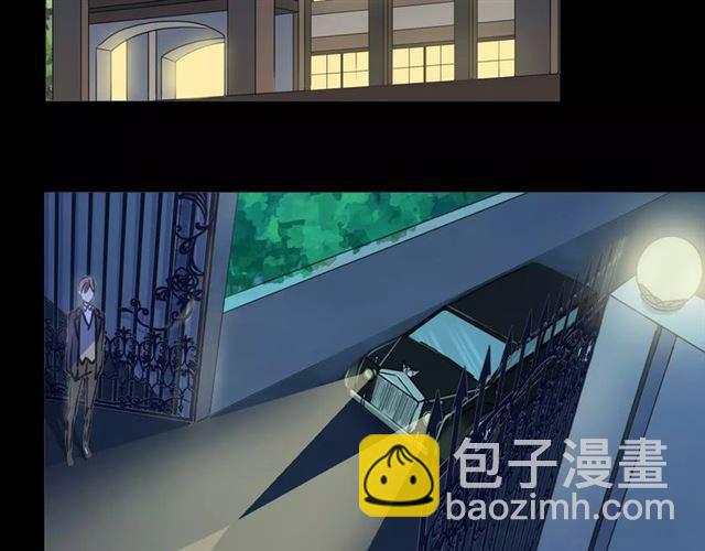 第34话 一起做个游戏吧~-第38话
