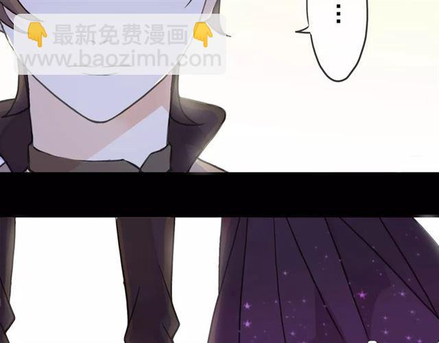 第34话 一起做个游戏吧~-第38话