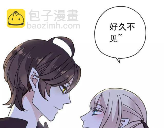 第34话 一起做个游戏吧~-第38话