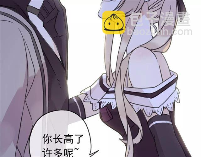 第34话 一起做个游戏吧~-第38话